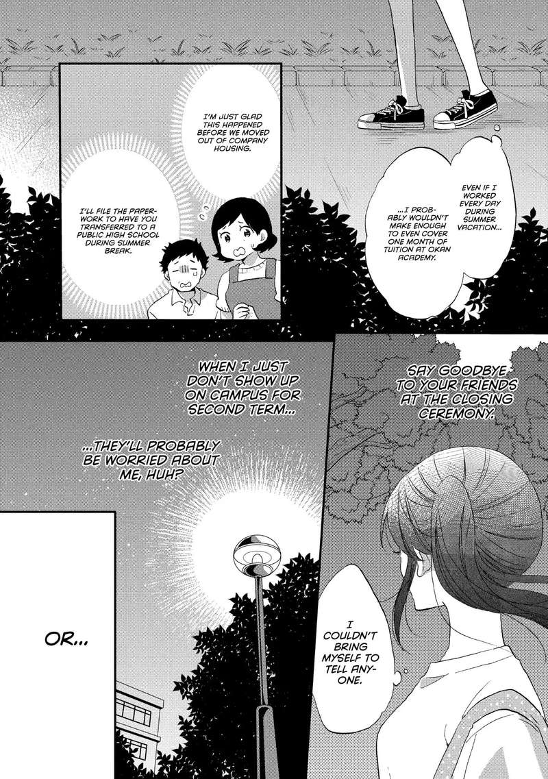 Ouji Ga Watashi O Akiramenai 16 6