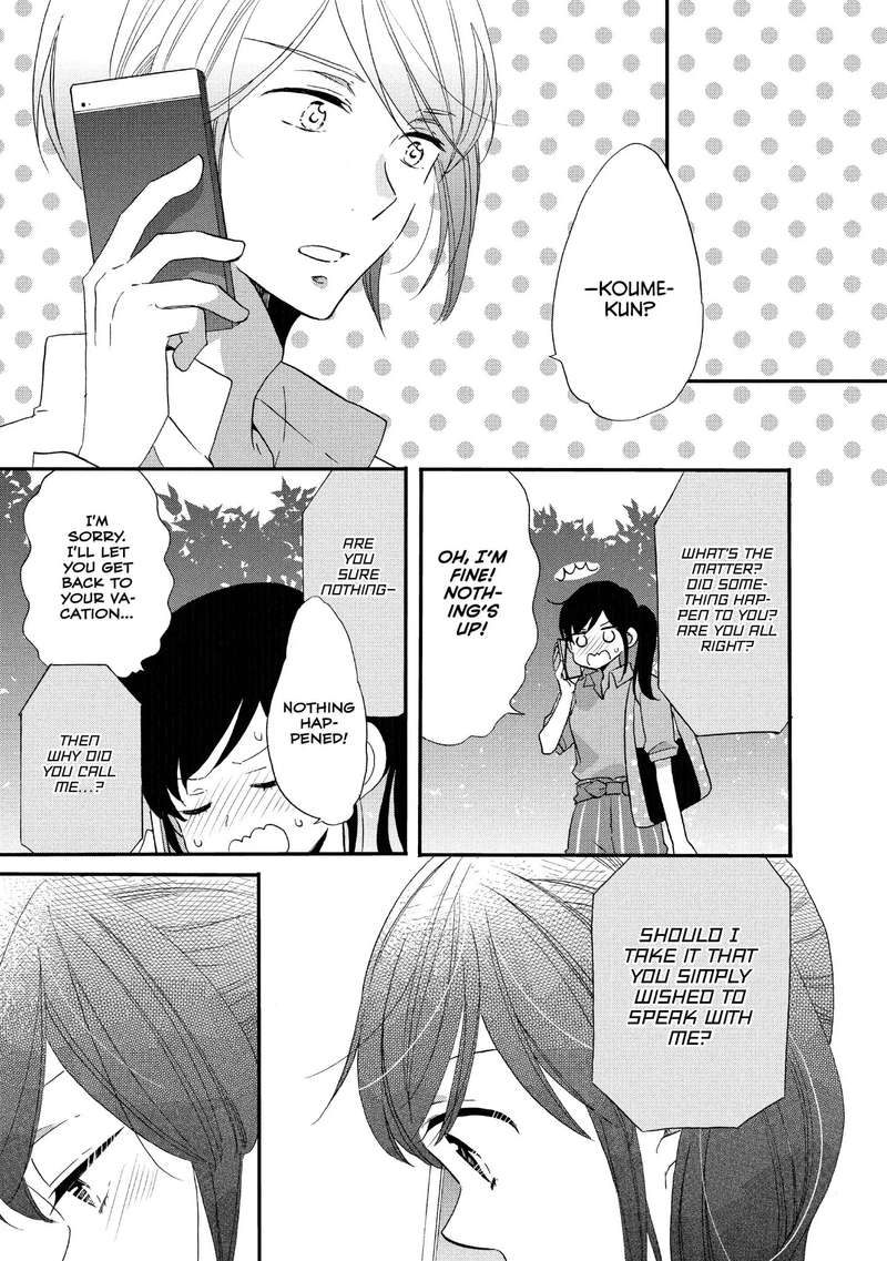 Ouji Ga Watashi O Akiramenai 16 9