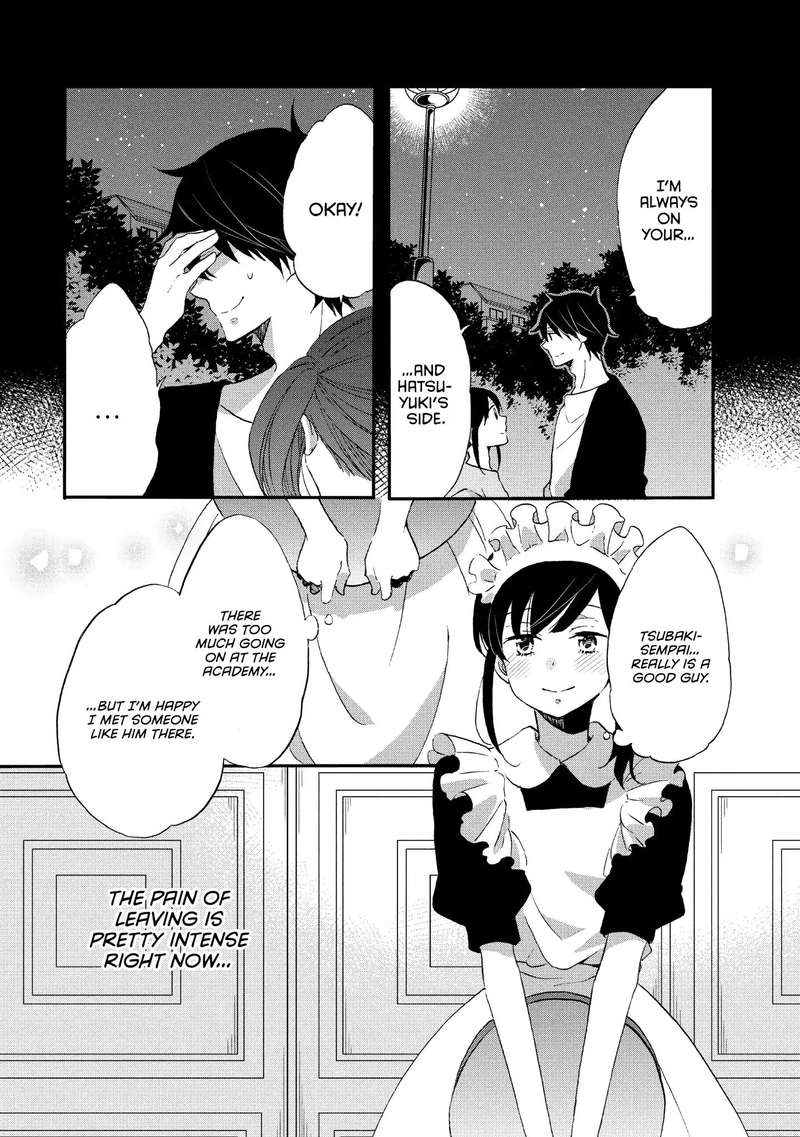 Ouji Ga Watashi O Akiramenai 17 5