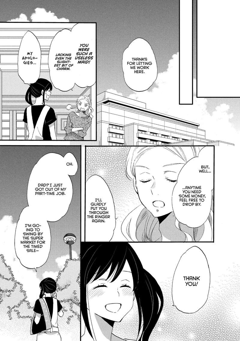 Ouji Ga Watashi O Akiramenai 17 7