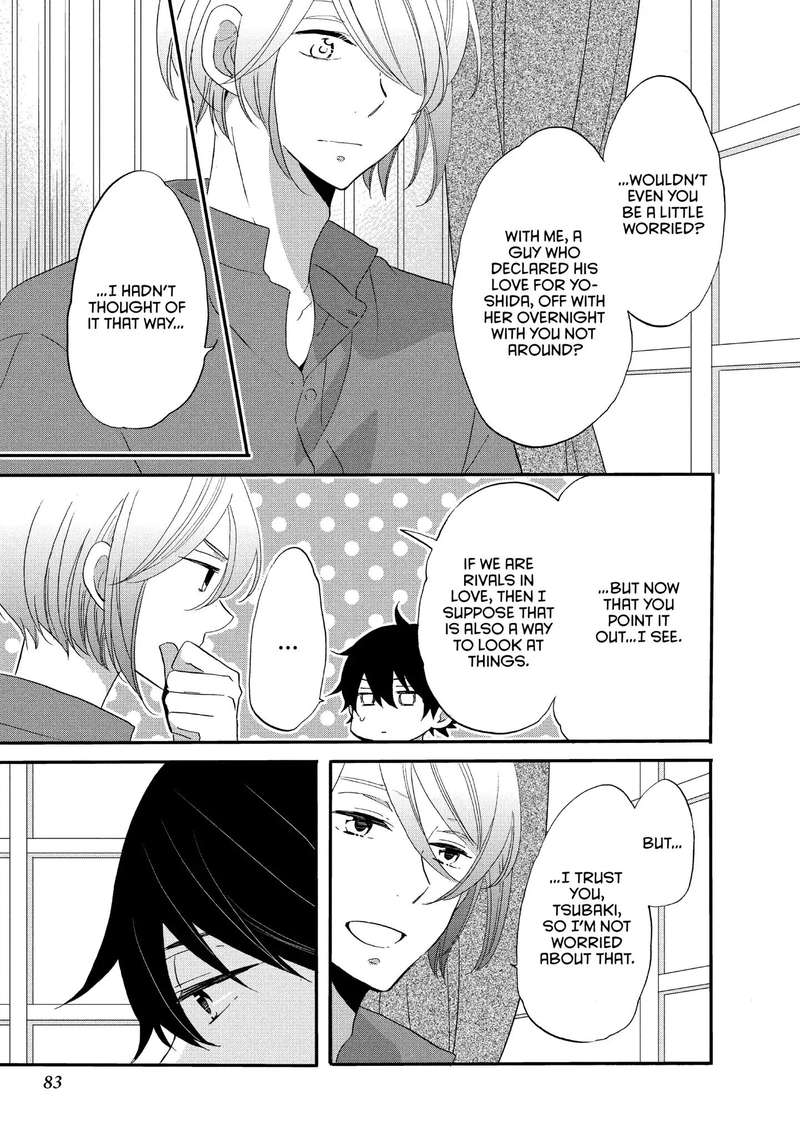 Ouji Ga Watashi O Akiramenai 18 7