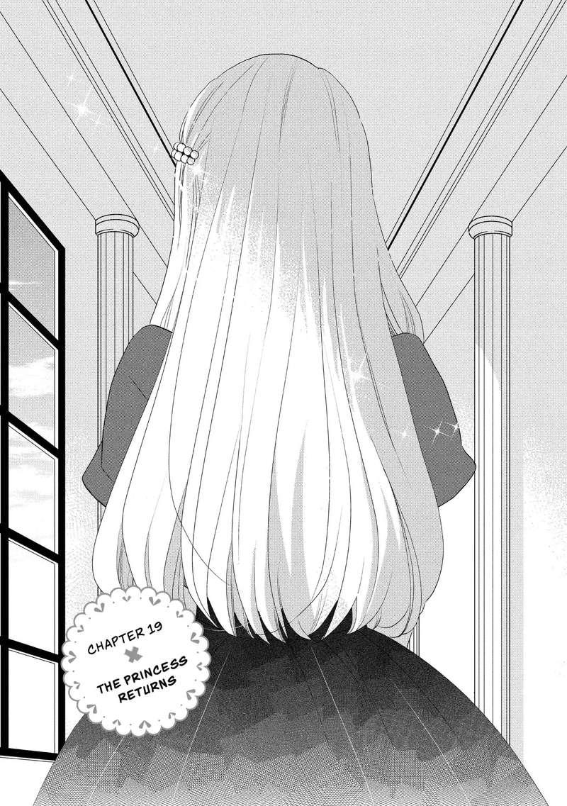 Ouji Ga Watashi O Akiramenai 19 1