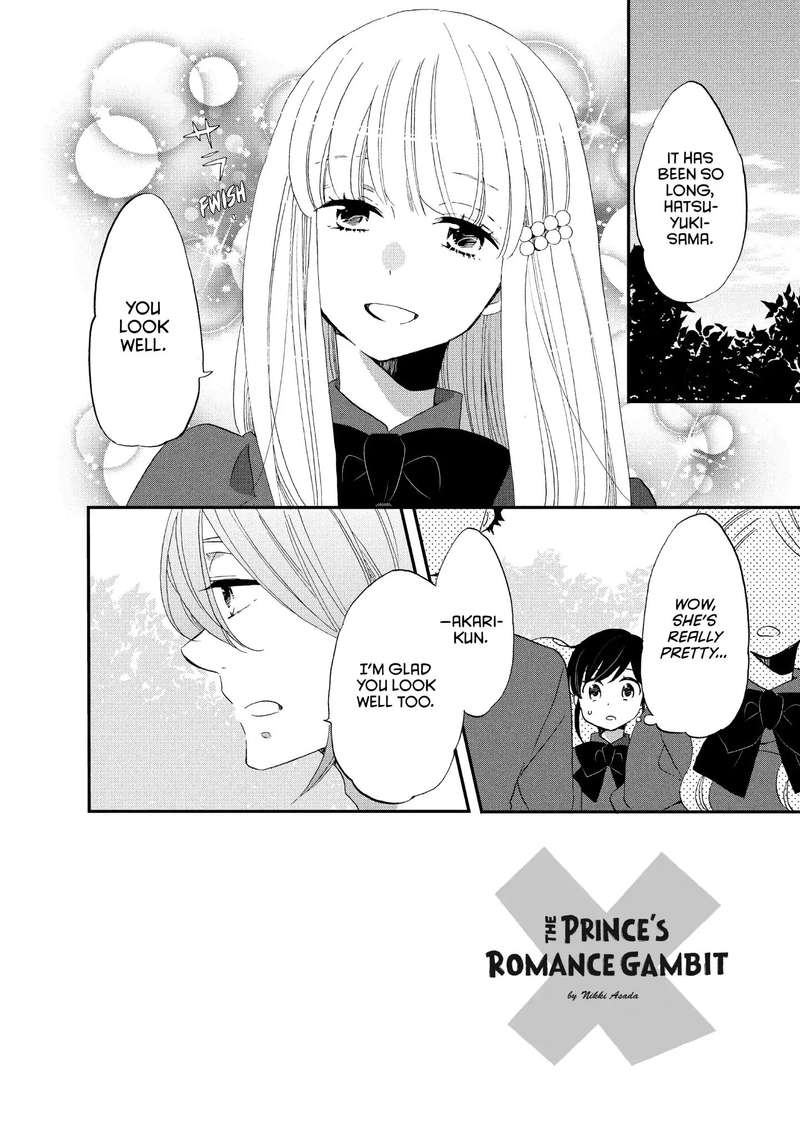 Ouji Ga Watashi O Akiramenai 19 2