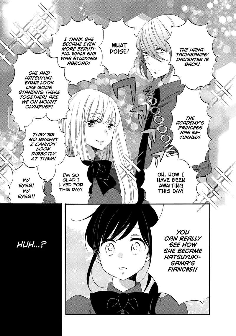 Ouji Ga Watashi O Akiramenai 19 3
