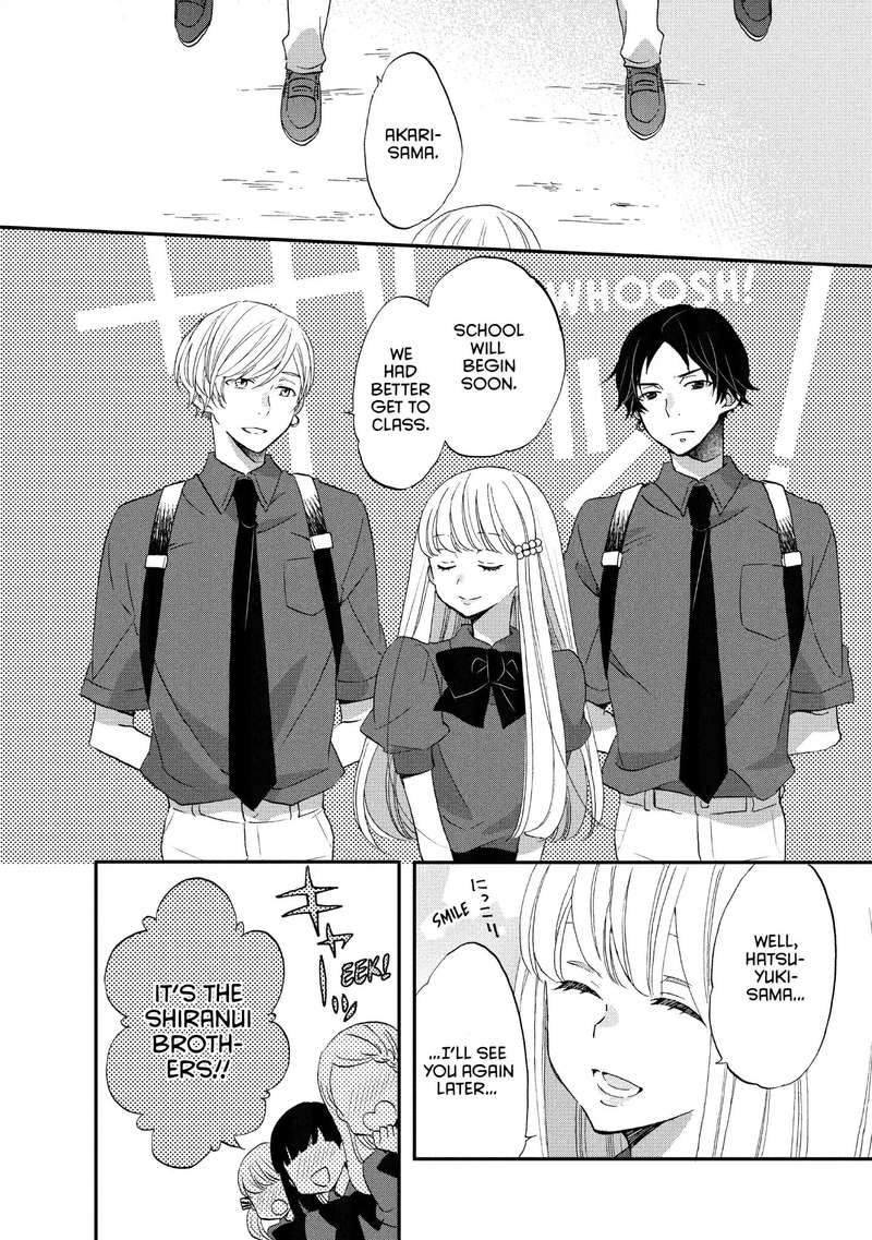 Ouji Ga Watashi O Akiramenai 19 4