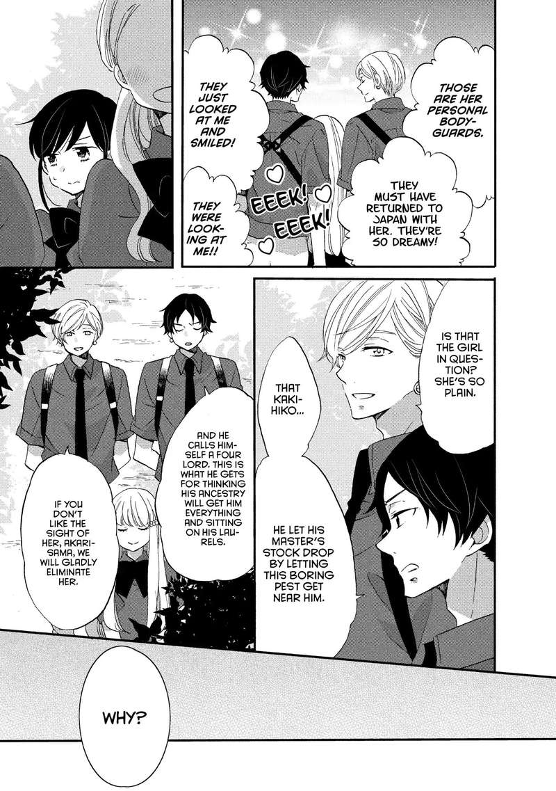Ouji Ga Watashi O Akiramenai 19 5