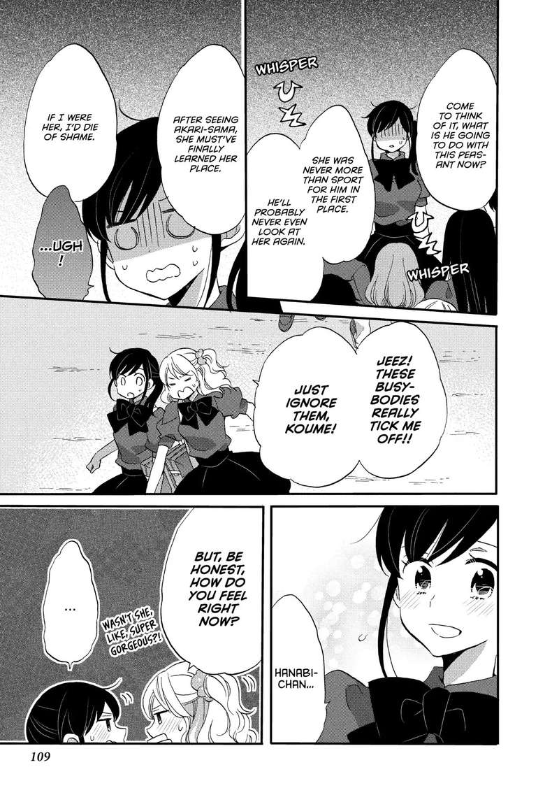 Ouji Ga Watashi O Akiramenai 19 7