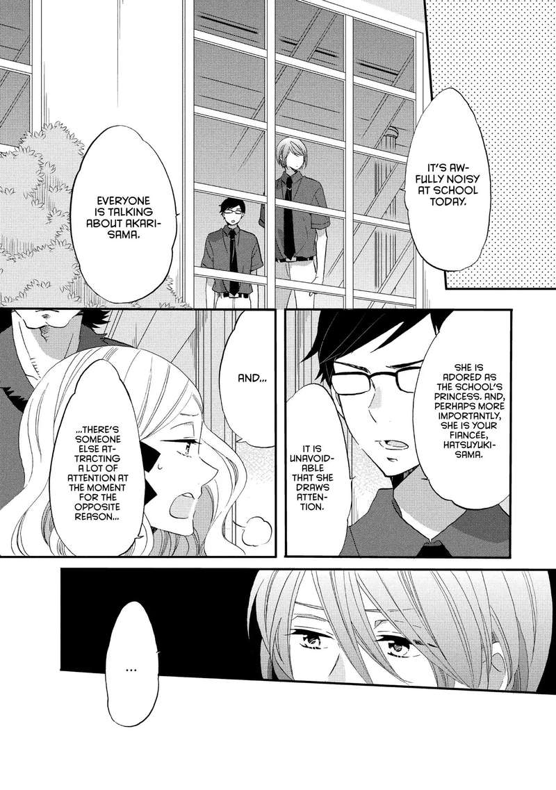 Ouji Ga Watashi O Akiramenai 19 8