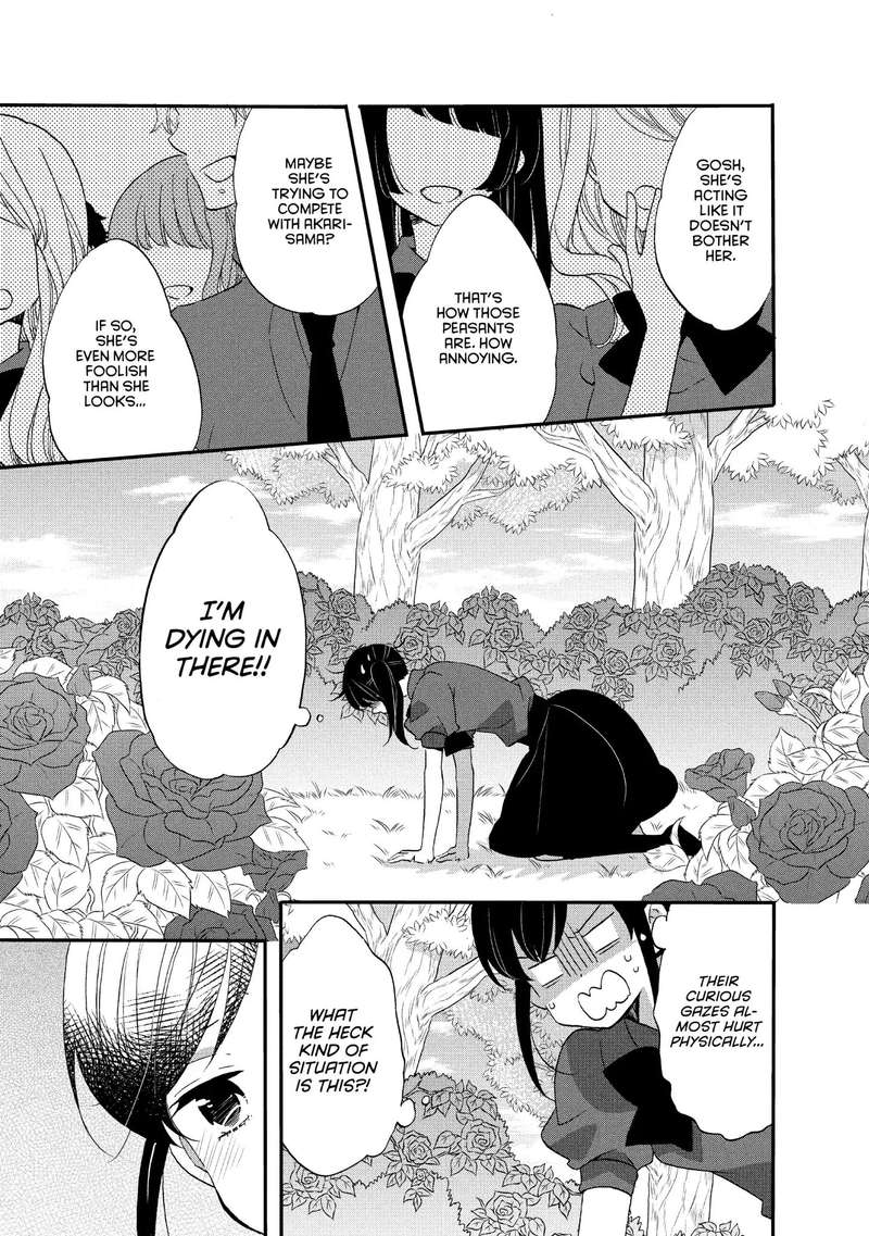 Ouji Ga Watashi O Akiramenai 19 9