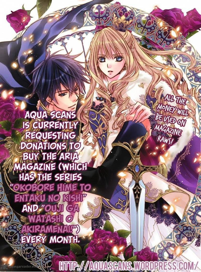 Ouji Ga Watashi O Akiramenai 2 1