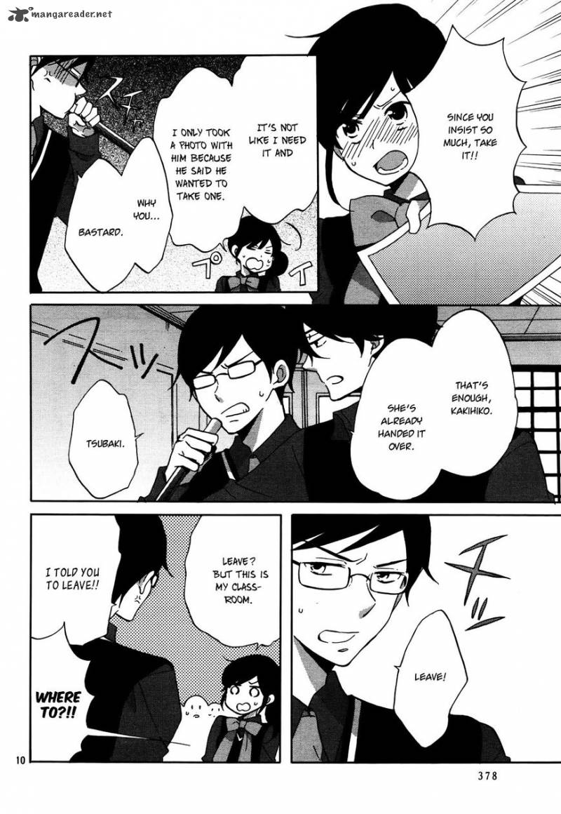 Ouji Ga Watashi O Akiramenai 2 12