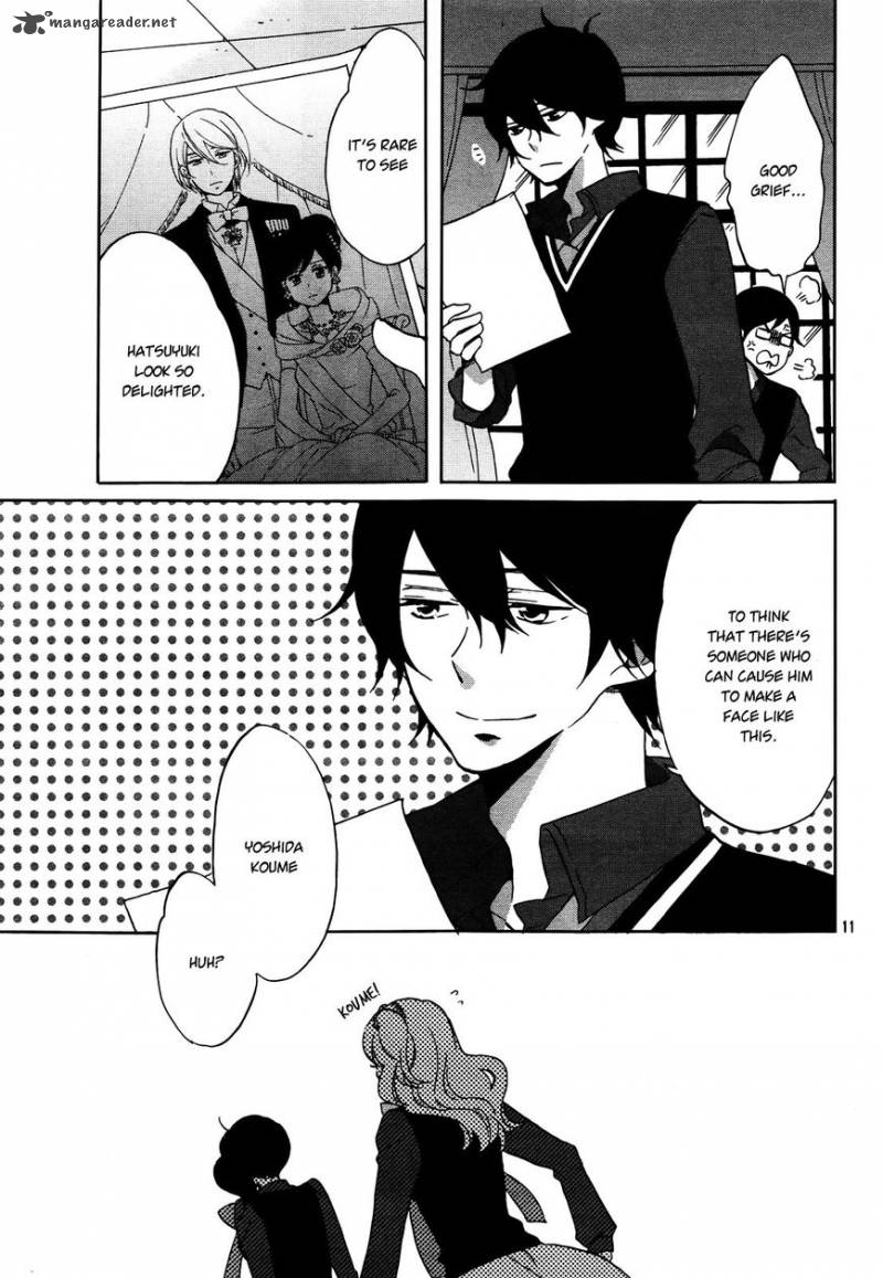 Ouji Ga Watashi O Akiramenai 2 13