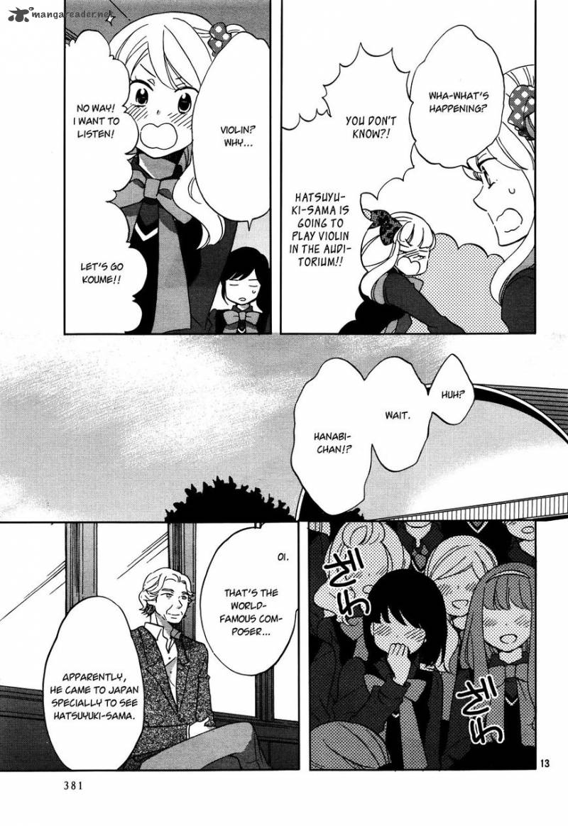 Ouji Ga Watashi O Akiramenai 2 15