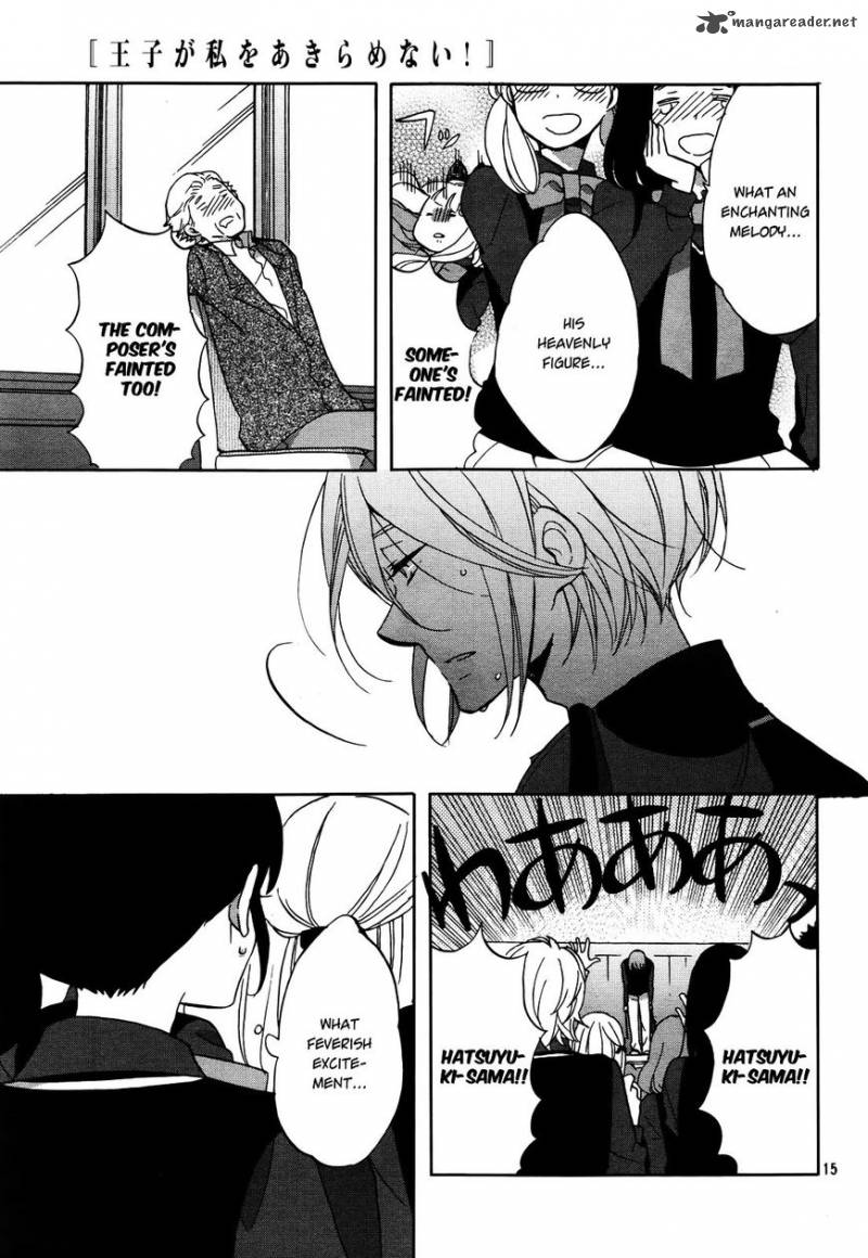 Ouji Ga Watashi O Akiramenai 2 17