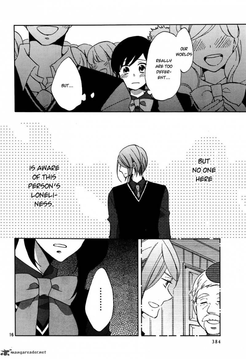 Ouji Ga Watashi O Akiramenai 2 18