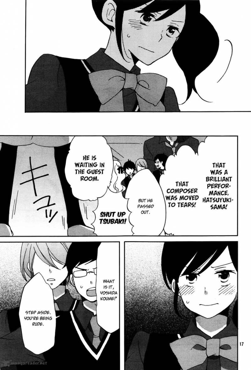 Ouji Ga Watashi O Akiramenai 2 19