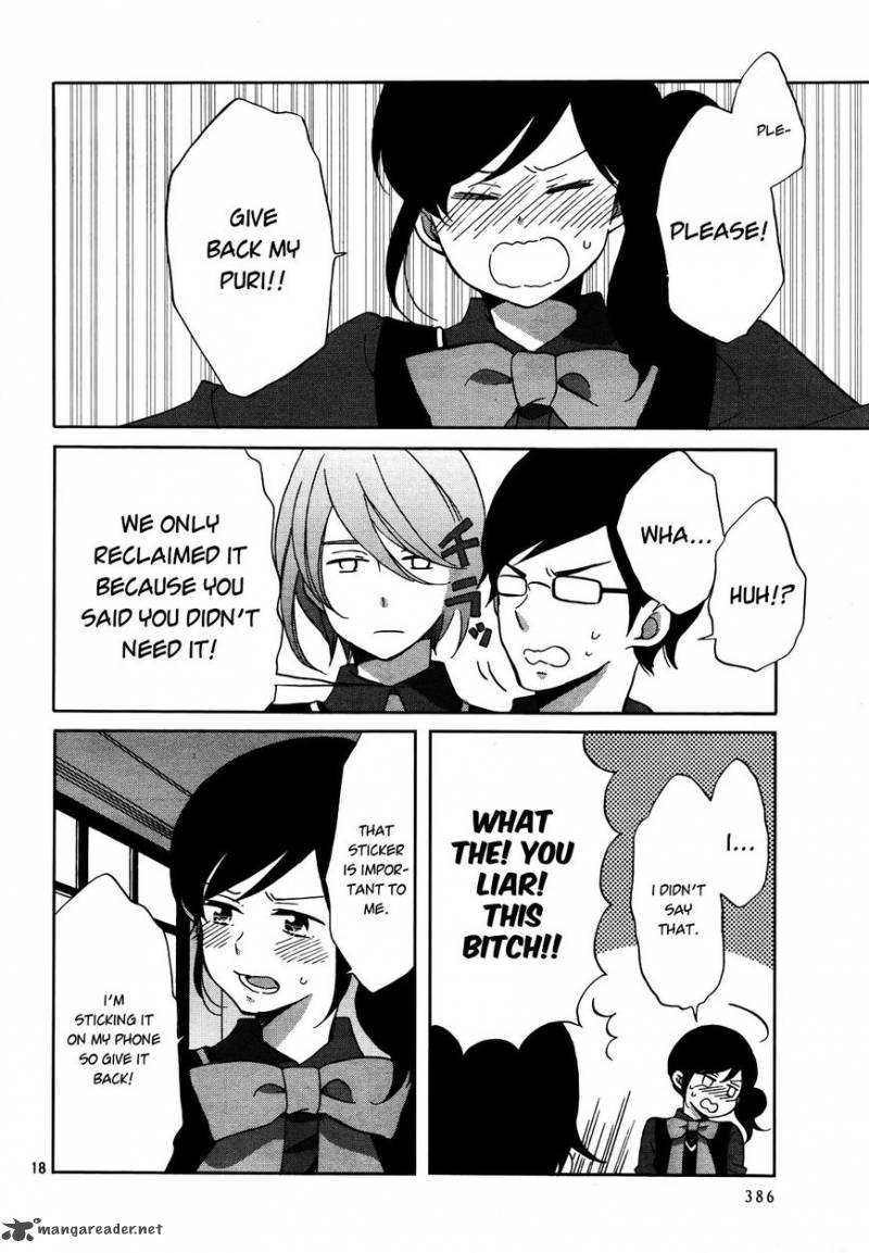 Ouji Ga Watashi O Akiramenai 2 20