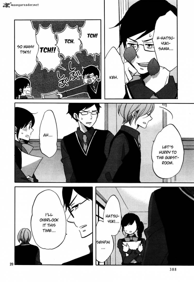 Ouji Ga Watashi O Akiramenai 2 22