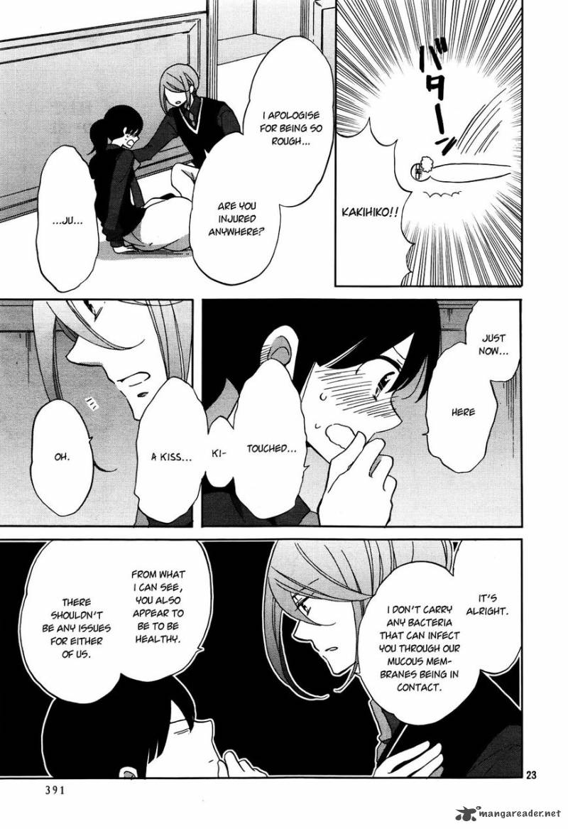 Ouji Ga Watashi O Akiramenai 2 25
