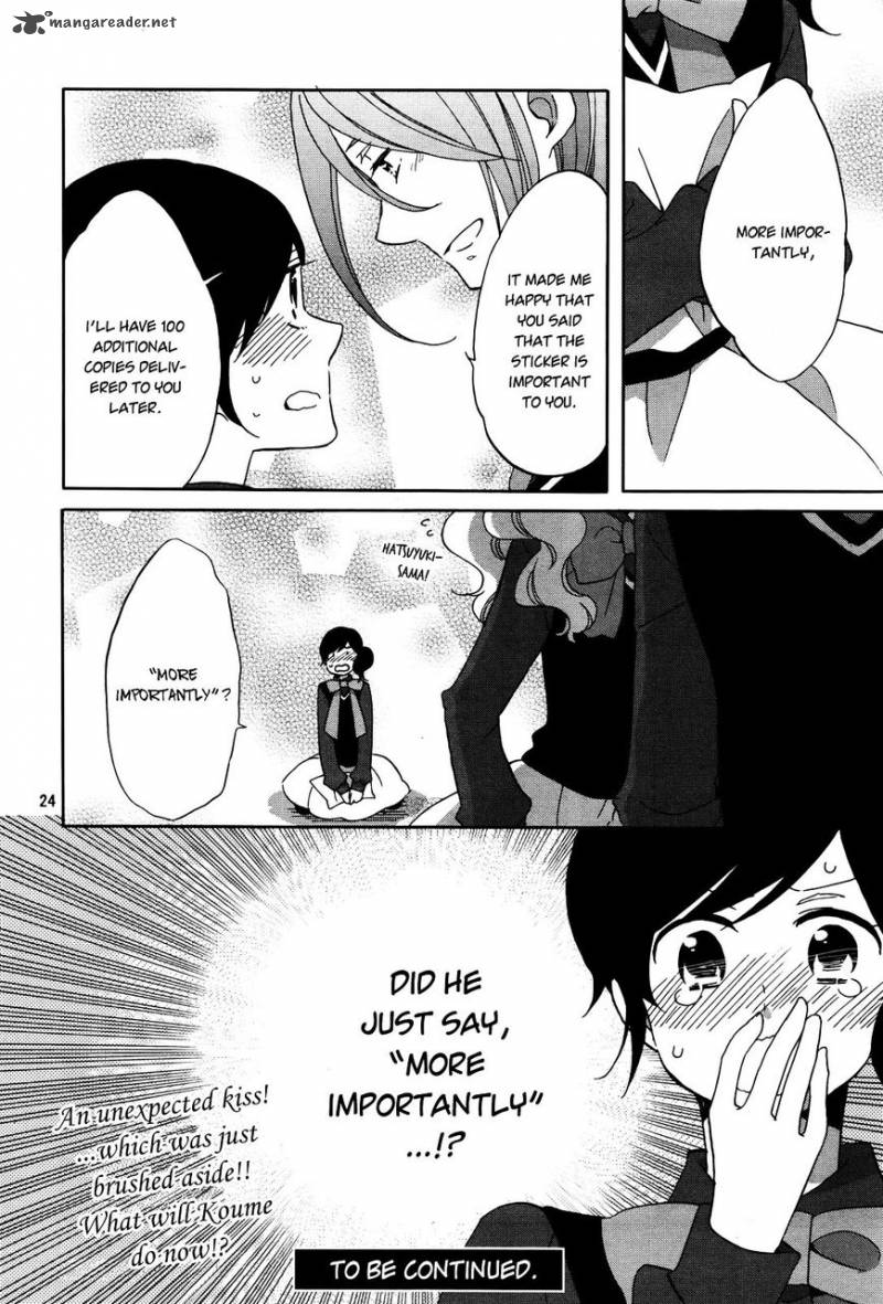 Ouji Ga Watashi O Akiramenai 2 26