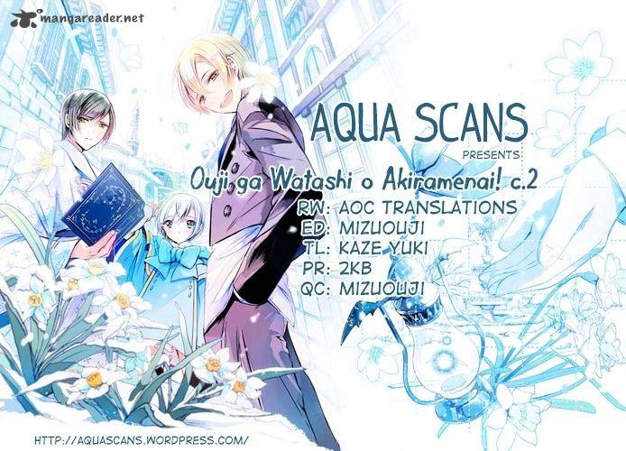 Ouji Ga Watashi O Akiramenai 2 27