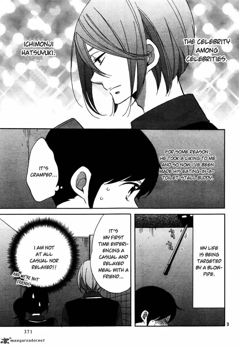 Ouji Ga Watashi O Akiramenai 2 5