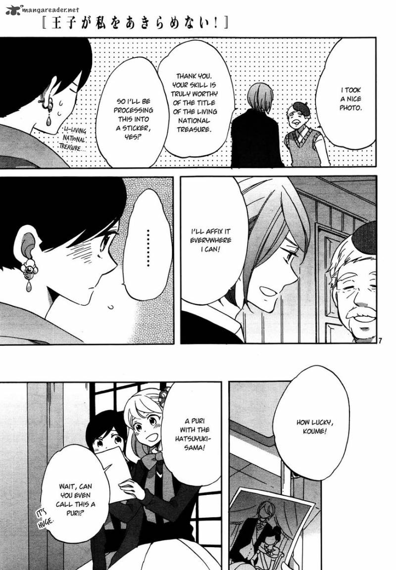 Ouji Ga Watashi O Akiramenai 2 9