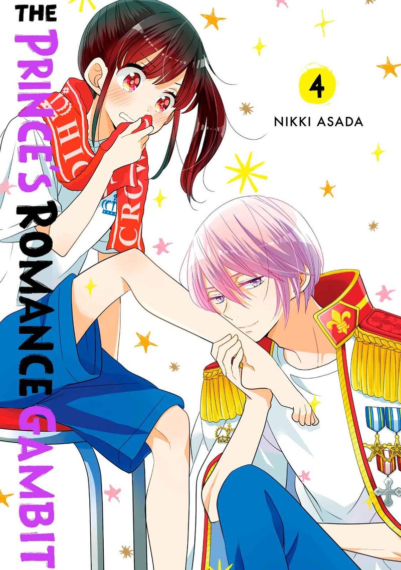 Ouji Ga Watashi O Akiramenai 21 1