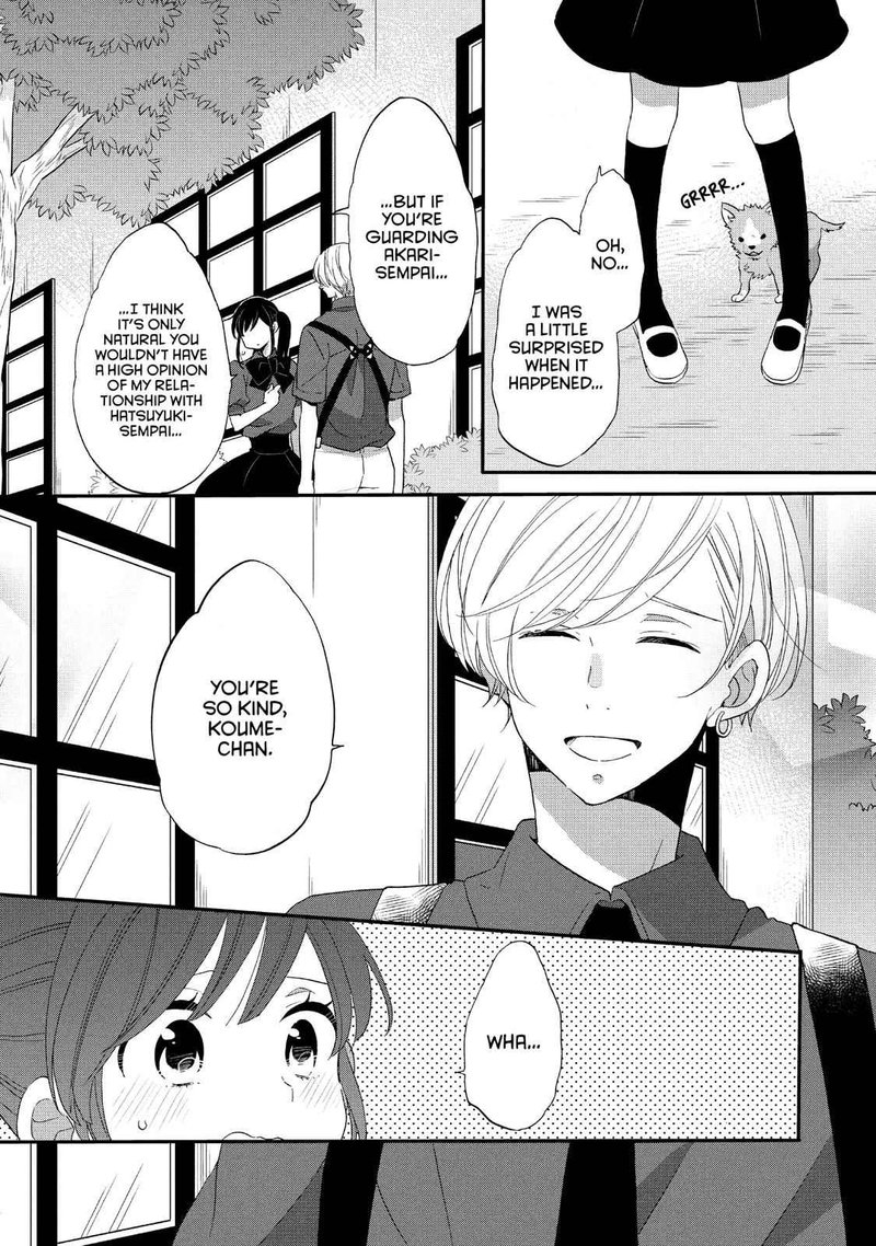 Ouji Ga Watashi O Akiramenai 21 11