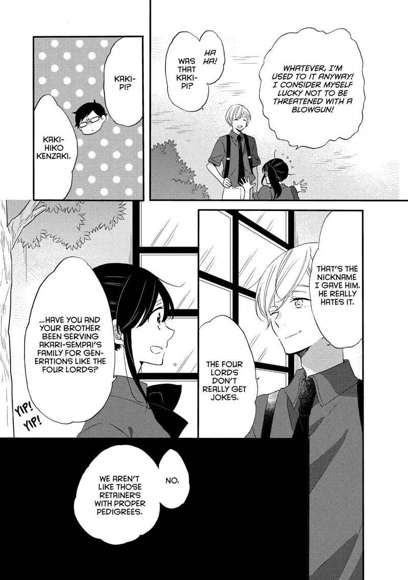 Ouji Ga Watashi O Akiramenai 21 12
