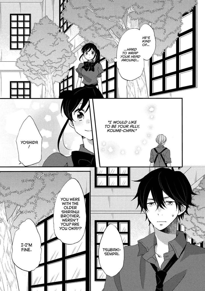 Ouji Ga Watashi O Akiramenai 21 16