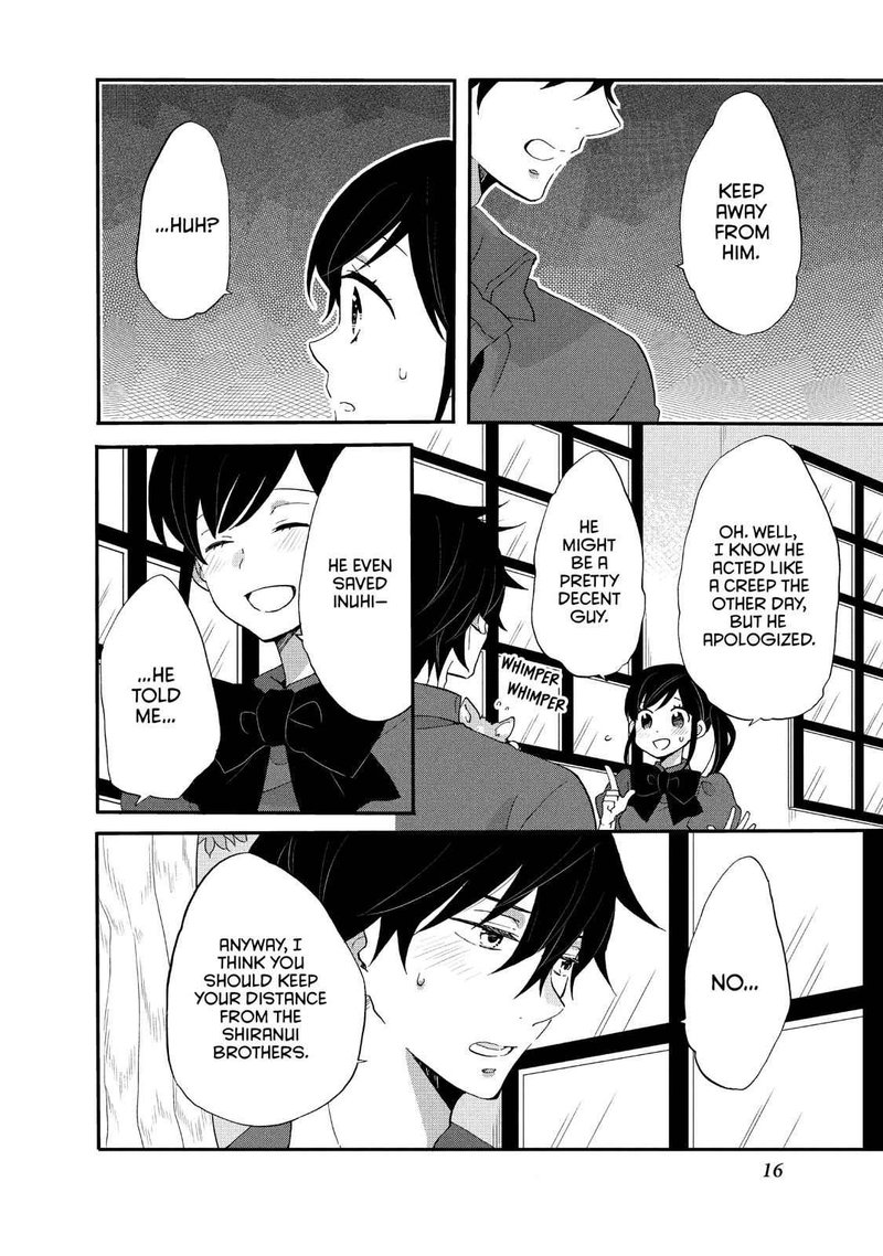 Ouji Ga Watashi O Akiramenai 21 17