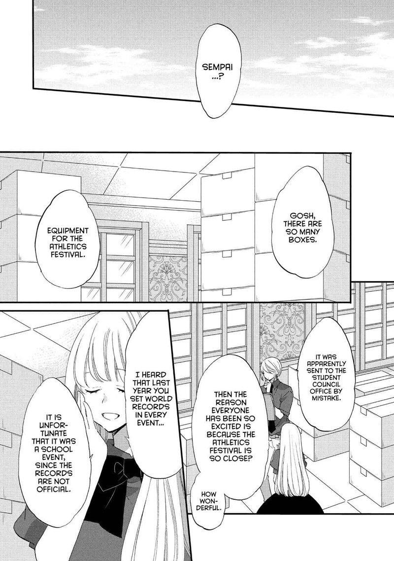 Ouji Ga Watashi O Akiramenai 21 18