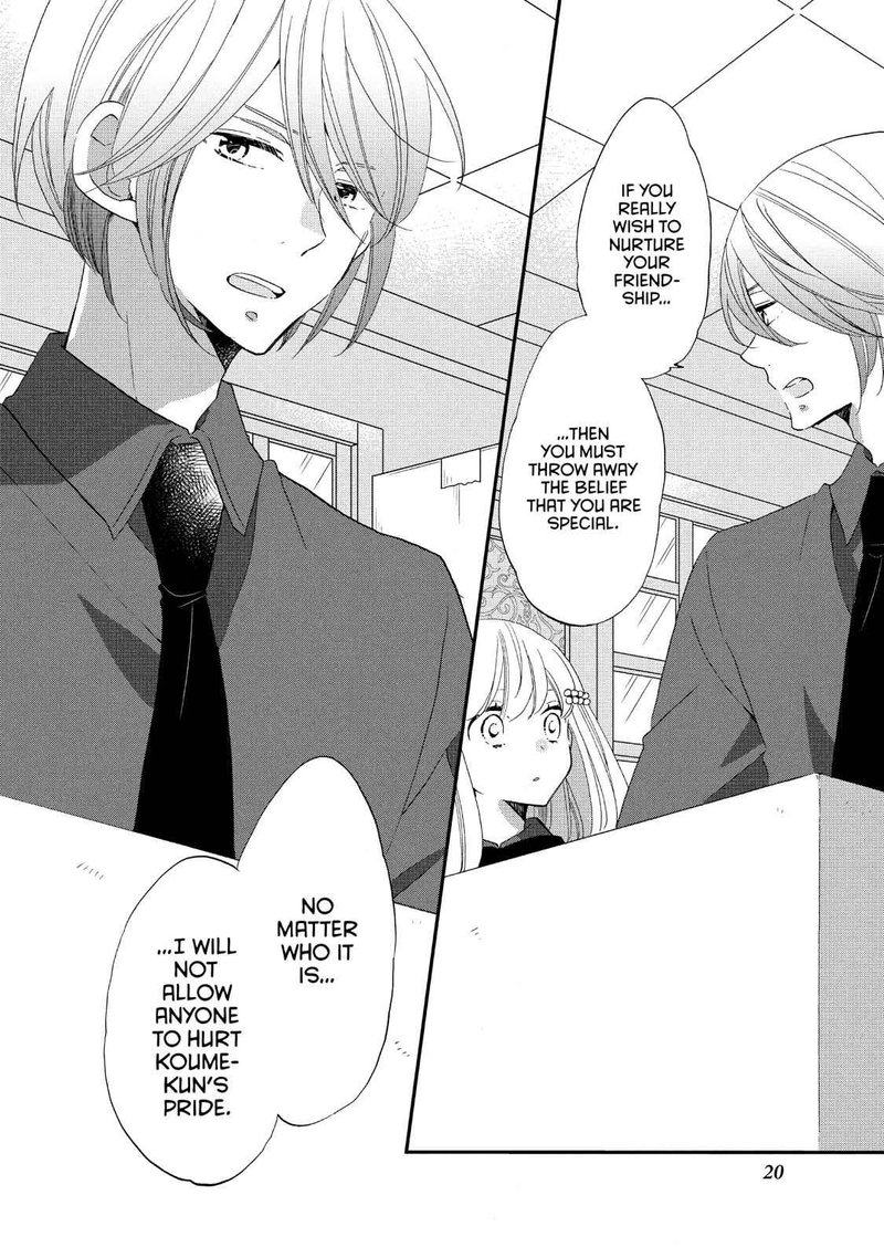 Ouji Ga Watashi O Akiramenai 21 21