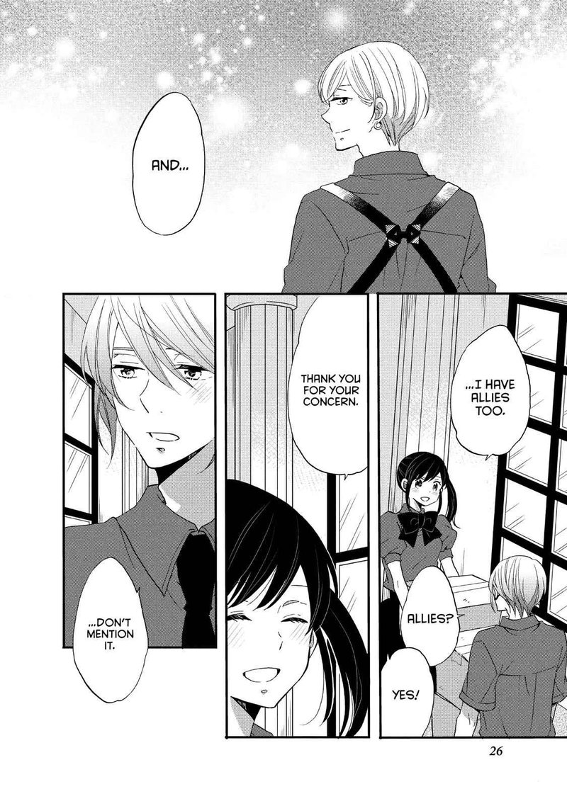 Ouji Ga Watashi O Akiramenai 21 27