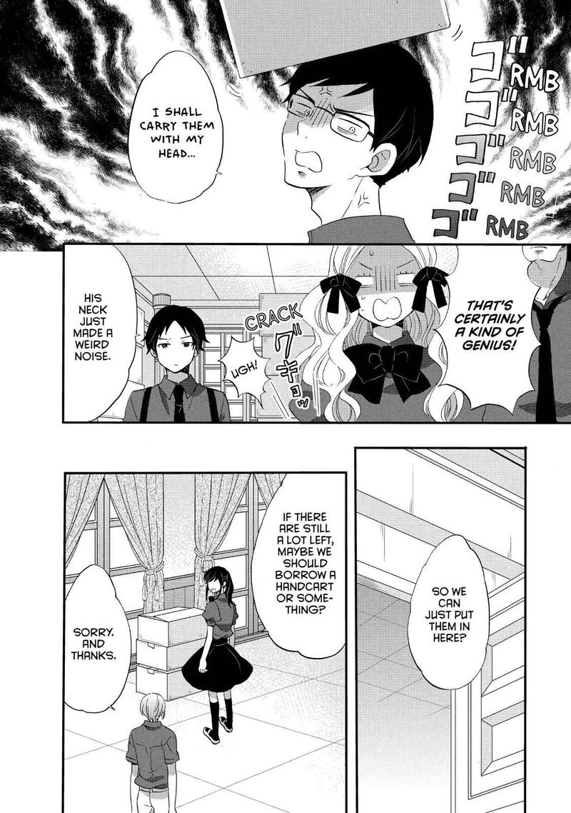 Ouji Ga Watashi O Akiramenai 21 29