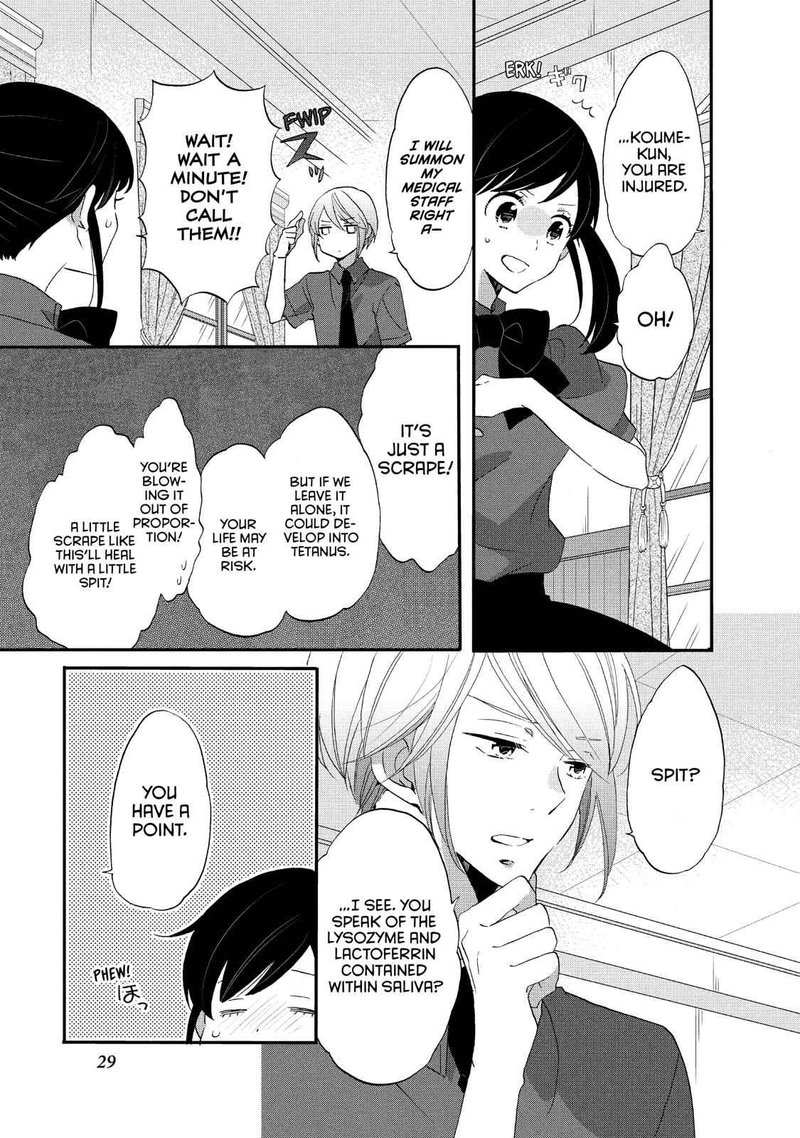 Ouji Ga Watashi O Akiramenai 21 30