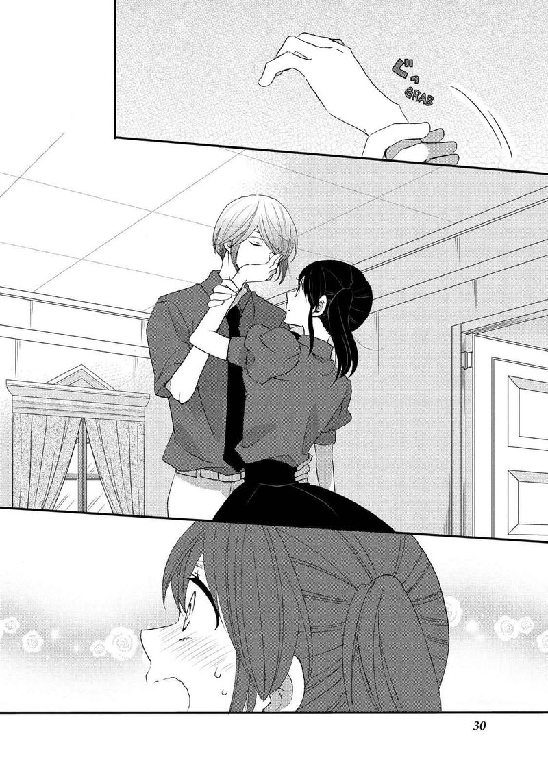 Ouji Ga Watashi O Akiramenai 21 31