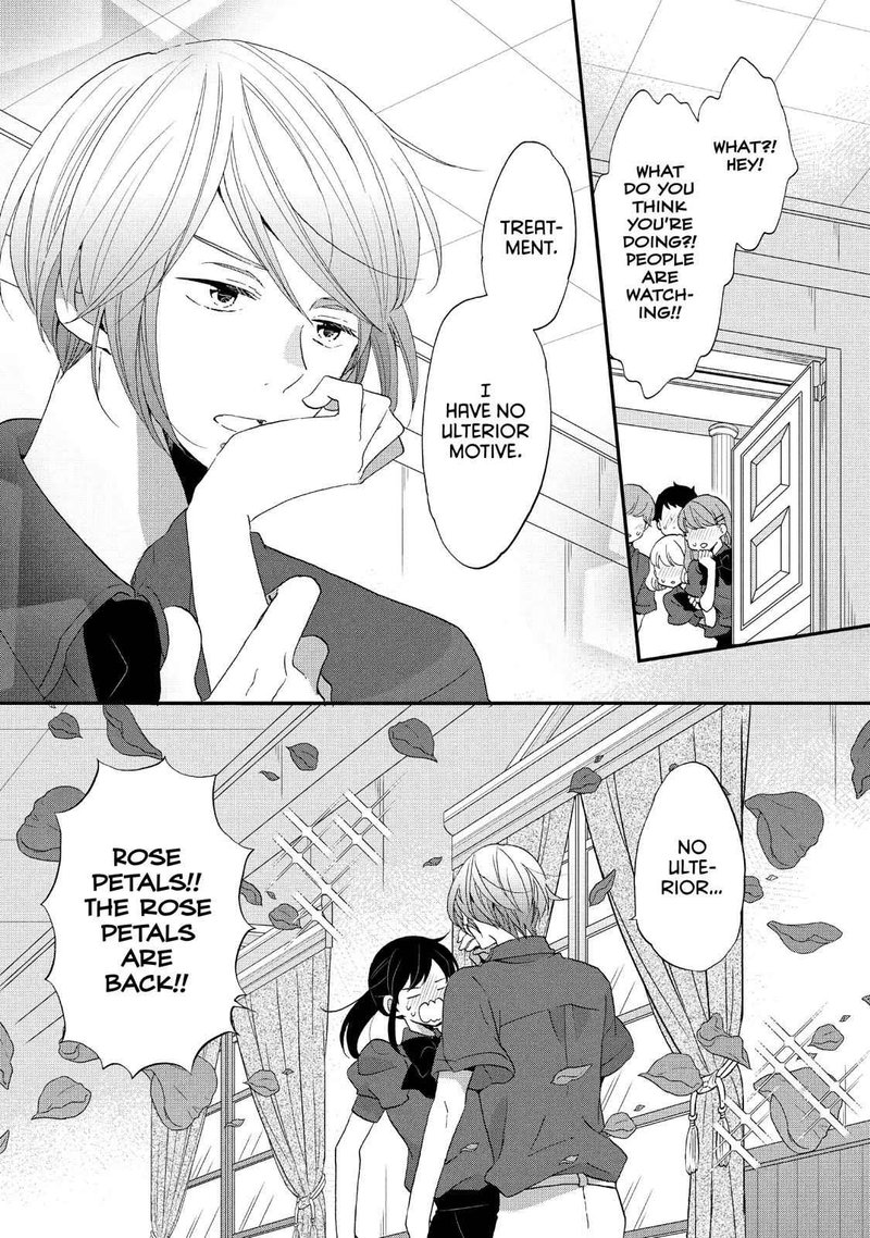 Ouji Ga Watashi O Akiramenai 21 32