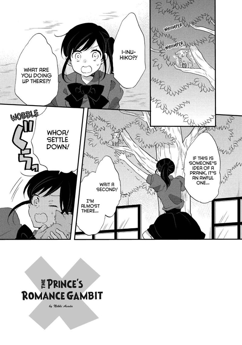 Ouji Ga Watashi O Akiramenai 21 8