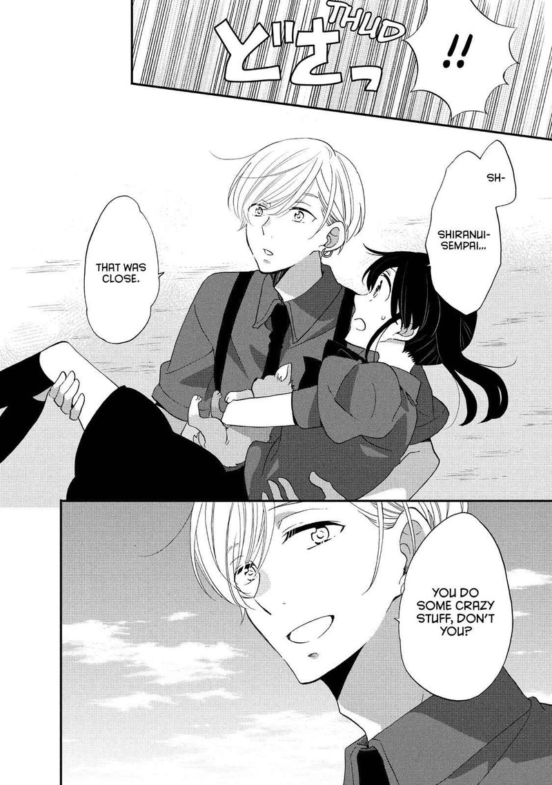 Ouji Ga Watashi O Akiramenai 21 9