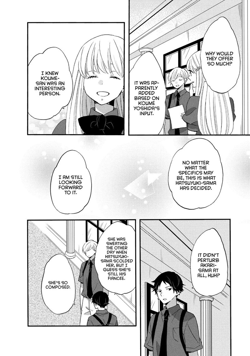 Ouji Ga Watashi O Akiramenai 22 10