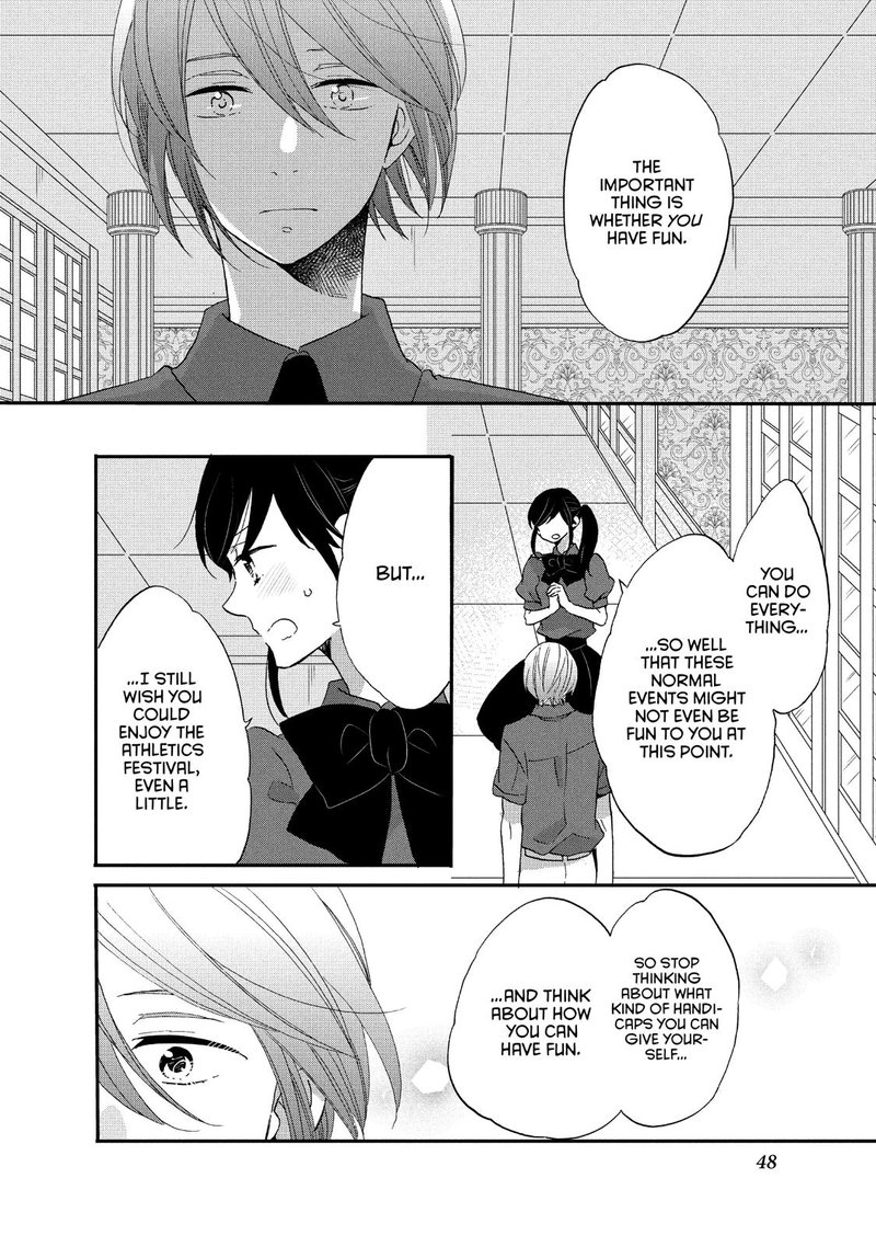Ouji Ga Watashi O Akiramenai 22 16