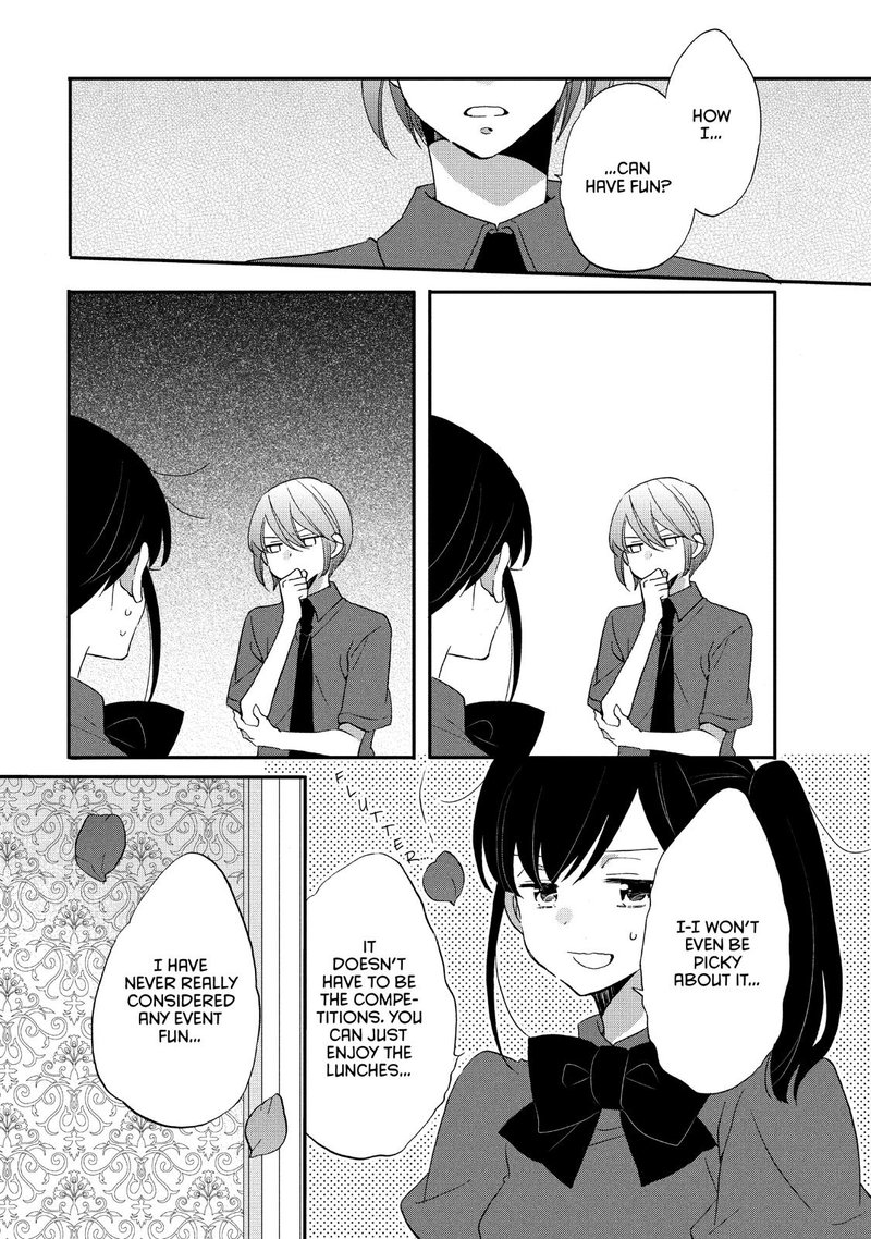 Ouji Ga Watashi O Akiramenai 22 17
