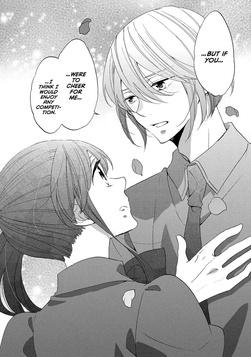 Ouji Ga Watashi O Akiramenai 22 18