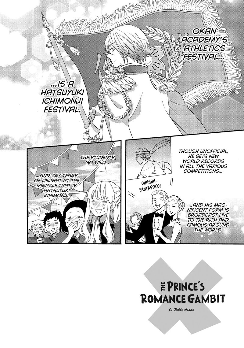Ouji Ga Watashi O Akiramenai 22 2