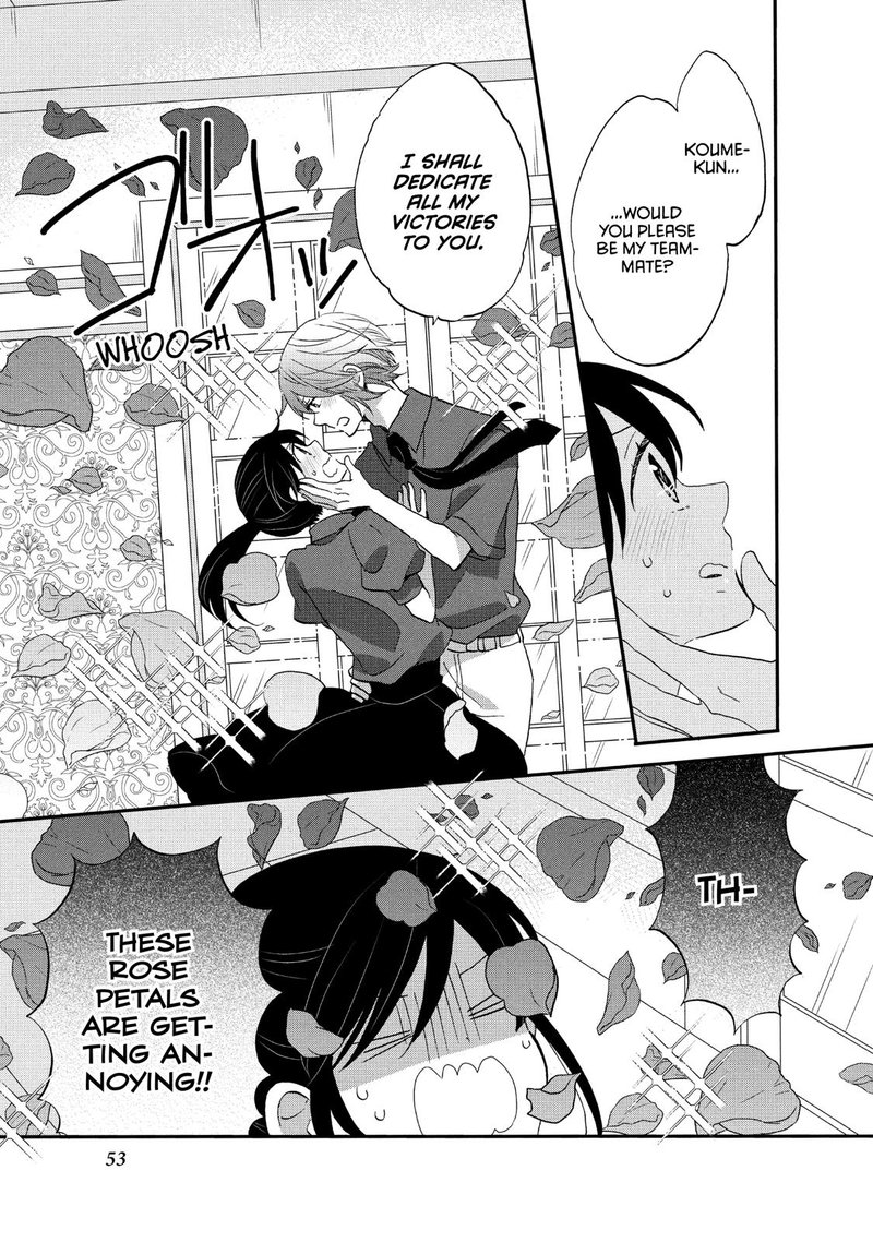Ouji Ga Watashi O Akiramenai 22 21