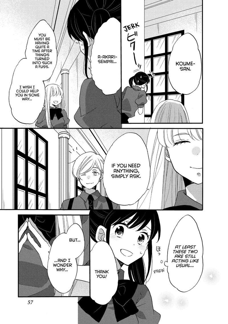 Ouji Ga Watashi O Akiramenai 22 25