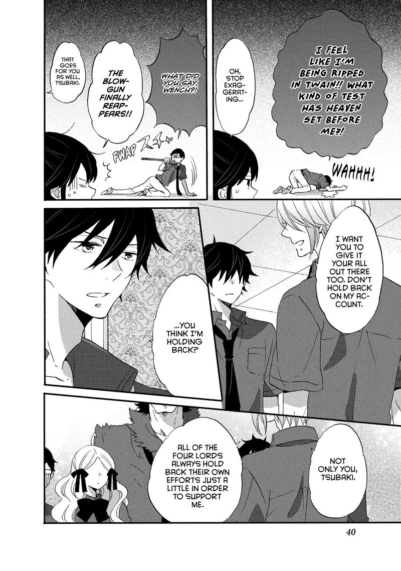 Ouji Ga Watashi O Akiramenai 22 8