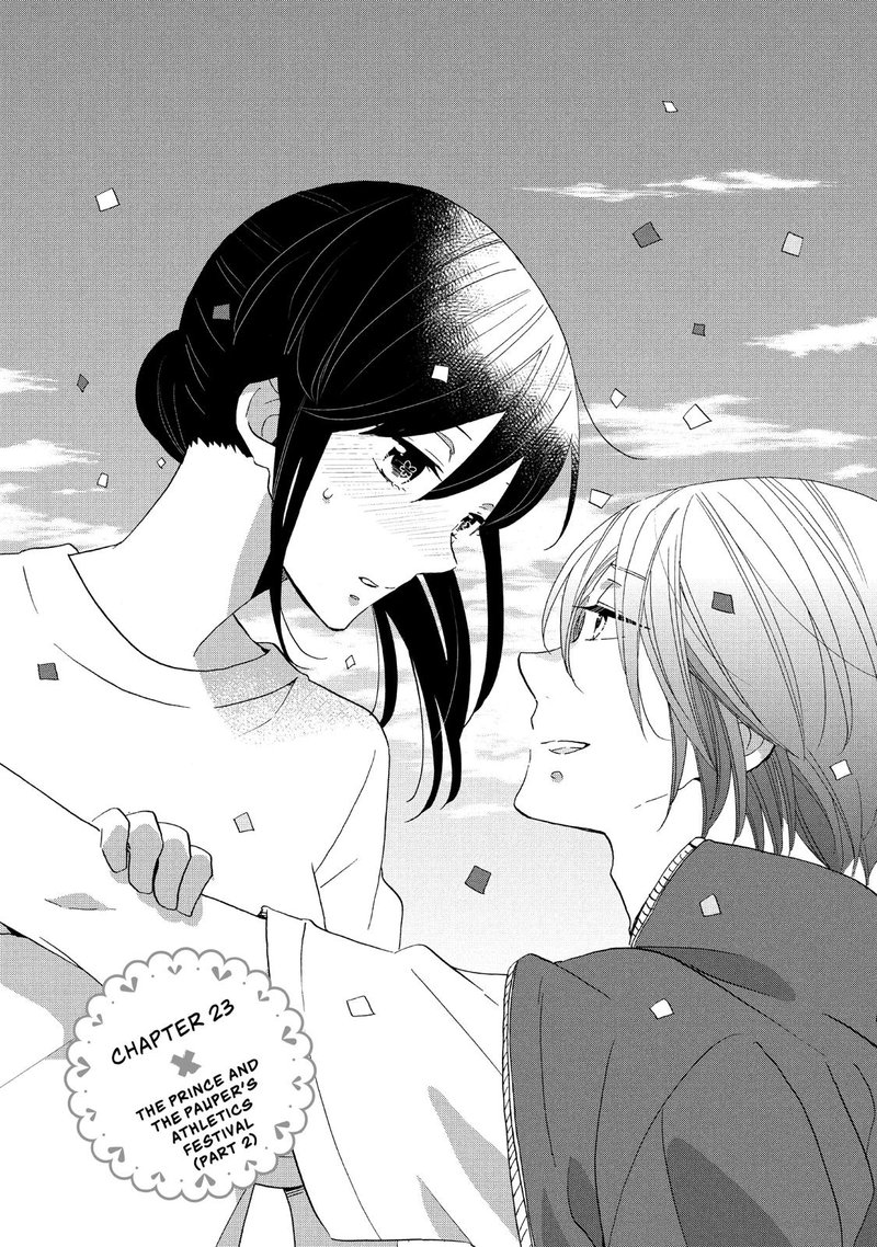 Ouji Ga Watashi O Akiramenai 23 1
